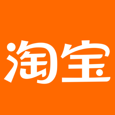 红安淘宝云仓一件代发，淘宝菜鸟电子面单快递仓储代发