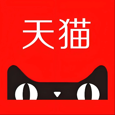 红安天猫云仓一件代发，天猫电子面单快递仓储代发