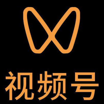 红安微信视频号多云仓一件代发，微信视频号电子面单快递仓储代发